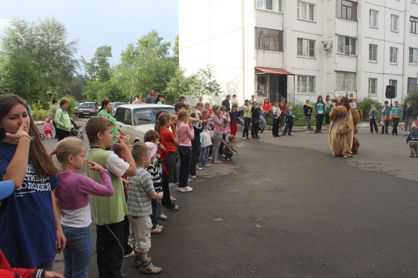 Праздник двора на день защиты детей